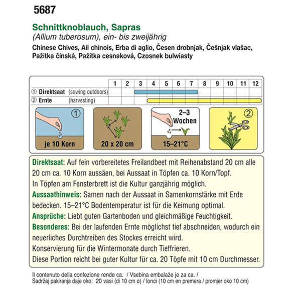 Schnittknoblauch BIO "Sapras": Bild 2/2 Schnittknoblauch BIO "Sapras": Bild 2/2